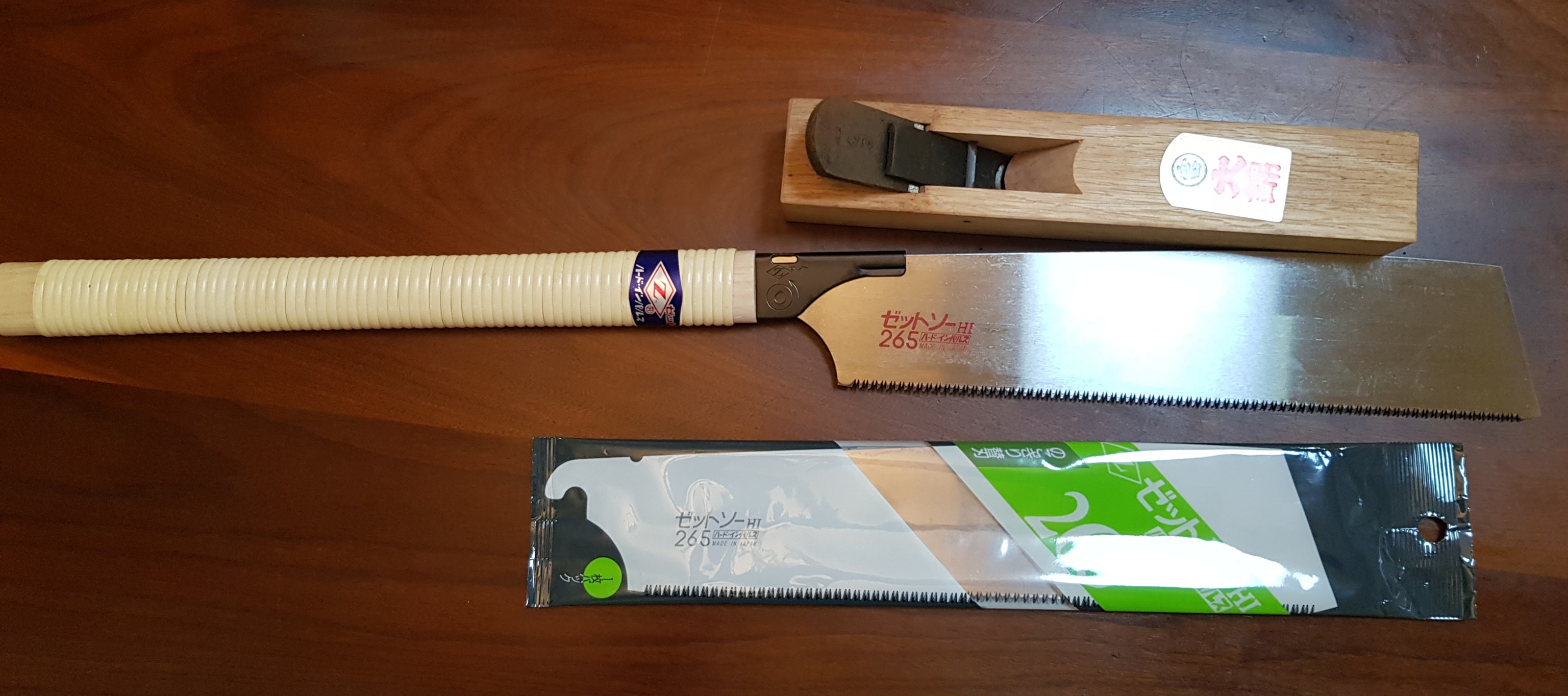 Some of the tools we got from my trip to Japan